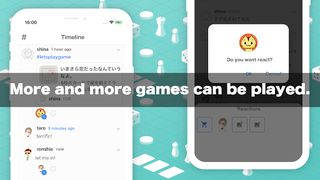 unsealr - Screenshot 2