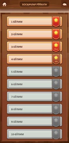 So'z O'yini 2025 - Screenshot 4