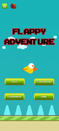 GExpress - Screenshot 1