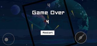 슈팅스타 - Screenshot 3