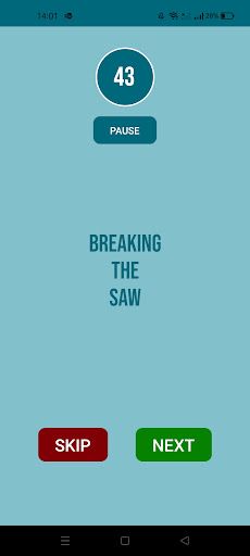 Zdjela - Screenshot 2