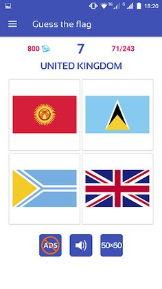 Flags Quiz - Screenshot 1