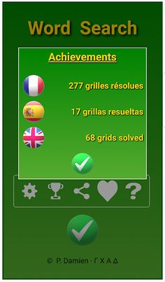 Word Search - English, French, - Screenshot 3