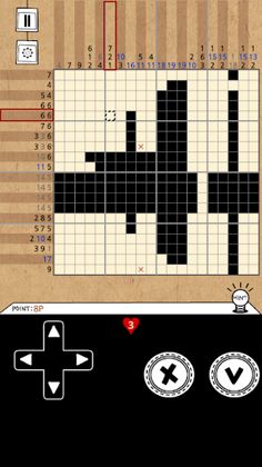 Picross Net ( Nonogram ) - Screenshot 4