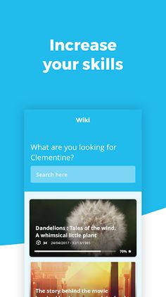 campus carius - Screenshot 2