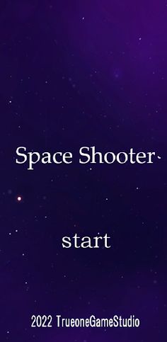 Space Shooter - Screenshot 1