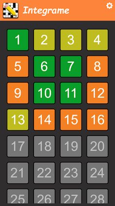 Integrame românești - Screenshot 2