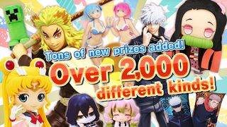 Claw Machine Game Toreba Live! - Screenshot 2