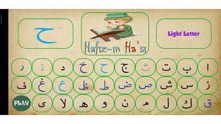 Learn Quran Tajwid - Alphabets - Screenshot 2