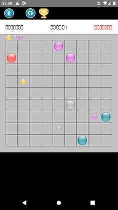 Line 98 - Screenshot 2