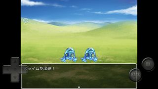 MAMONO HUNTER - Screenshot 3