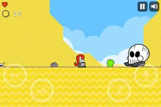 Helm Knight 2 - Screenshot 3