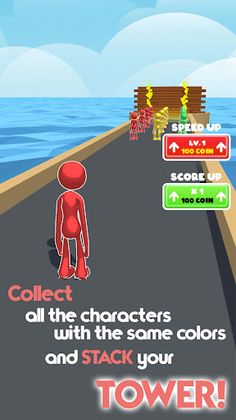 Stack Run: Hypercasual Runner - Screenshot 1