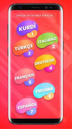 English Word Learning Game - Screenshot 3
