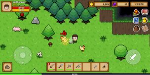 ForestCamp - Screenshot 1