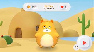 Cats vs Robots - Screenshot 2