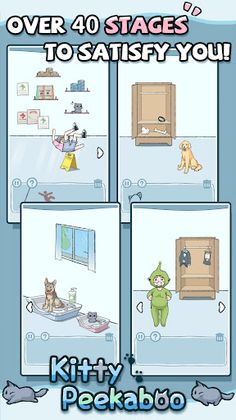 Kitty Hide-and-seek - Screenshot 4