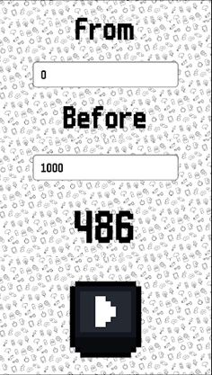 Randomized number - Screenshot 1