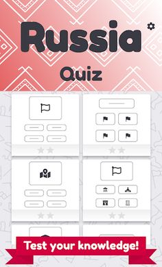 Russian Federation regions fla - Screenshot 1