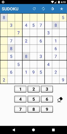 Sudoku - Classic Sudoku Puzzle - Screenshot 1