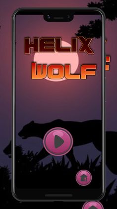 helix wolf : Plung Brak - Screenshot 1