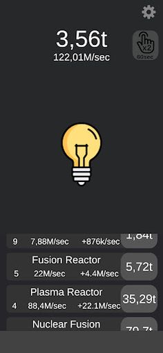 Lamp Clicker - Screenshot 4