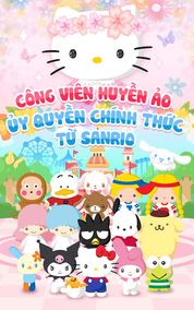 Hello Kitty Công Viên Huyền Ảo - Screenshot 1