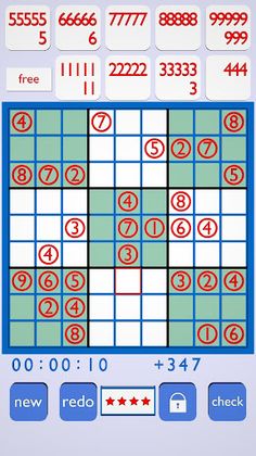 Yoogya Sudoku - Screenshot 1