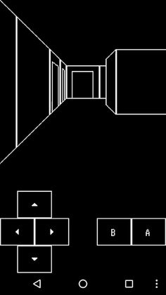 Shadow of guardian II - Screenshot 2