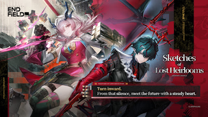 Arknights: Endfield - Screenshot 2