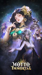 Motto Immortal - Screenshot 1