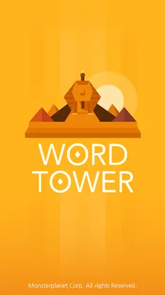 WORD TOWER - Brain Training - Screenshot 1