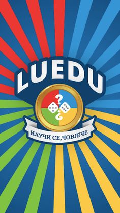 Luedu - edukativna kviz platfo - Screenshot 1