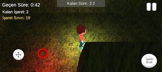 Dark Mazer 3D - Screenshot 1