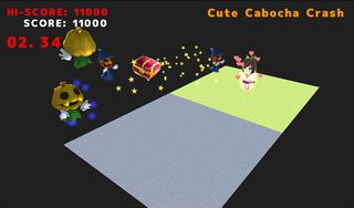 Cute Kabo! - Screenshot 1