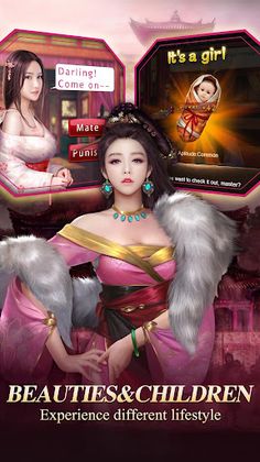 Emperor and Beauties - Screenshot 3