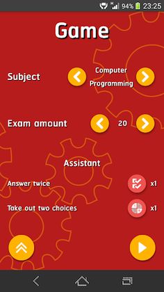 กว.ลับสมอง - Screenshot 2