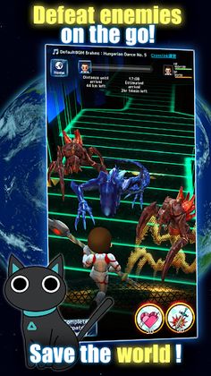 CrossLink - Screenshot 3