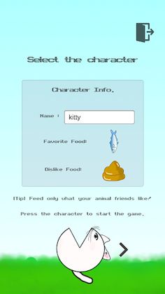 Eat it! - Screenshot 2