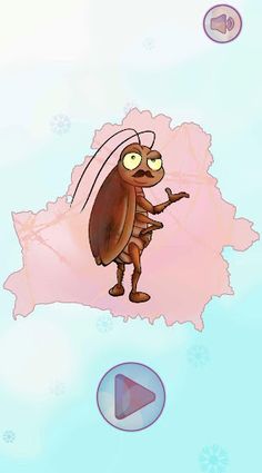 Tarakan - Screenshot 3