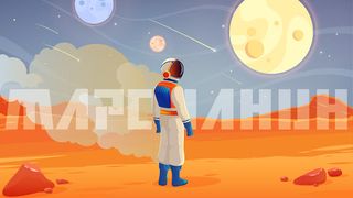 The Martian - Screenshot 1