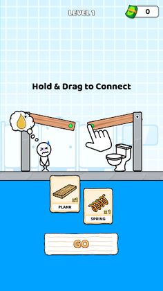 Structure Master 2D - Screenshot 1