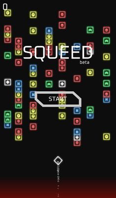 Squeed - Screenshot 1