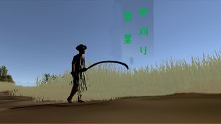 Grass Cutter three kingdoms - Screenshot 3