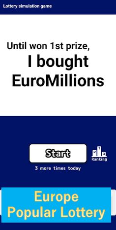 Until won 1st prize,I bought E - Screenshot 1