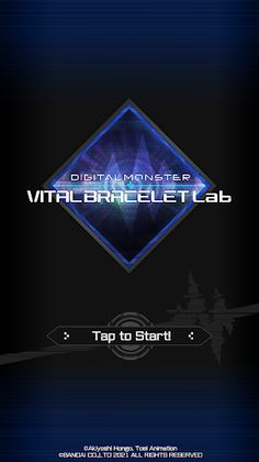 Digimon Vital Bracelet Lab - Screenshot 1