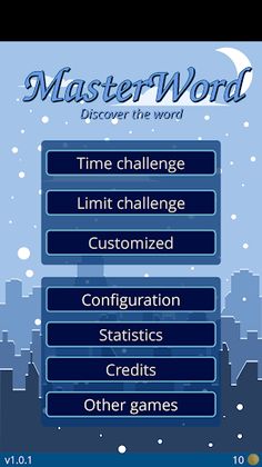 MasterWord - Screenshot 1