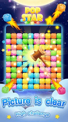 Pop Star! - Screenshot 3