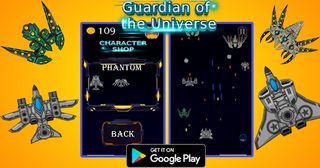 Guardian of the Universe - Screenshot 2