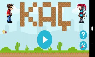 right left - Screenshot 1